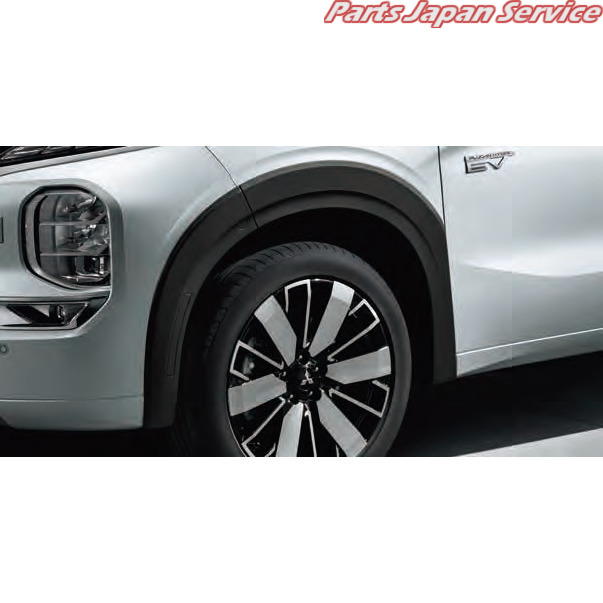 GN0W系アウトランダー 15.フロントコーナープロテクター MZ577090 GN0W OUTLANDER MITSUBISHI