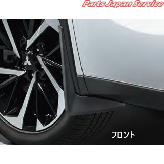 GN0W系アウトランダー 22.マッドガード MZ530012 GN0W OUTLANDER MITSUBISHI