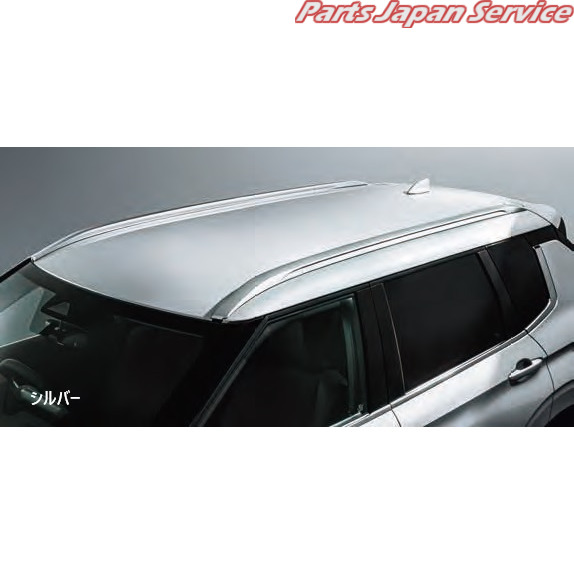 GN0W系アウトランダー 34.ルーフレール(シルバー) MZ576929 GN0W OUTLANDER MITSUBISHI