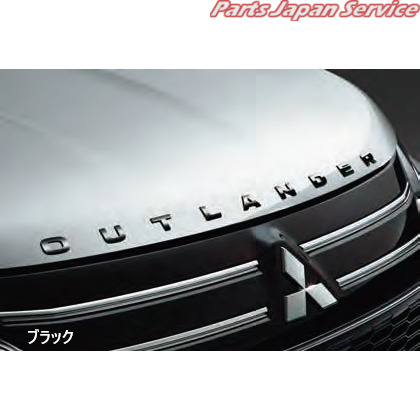 GN0W系アウトランダー 06.エンジンフードエンブレム GN0W OUTLANDER MITSUBISHI
