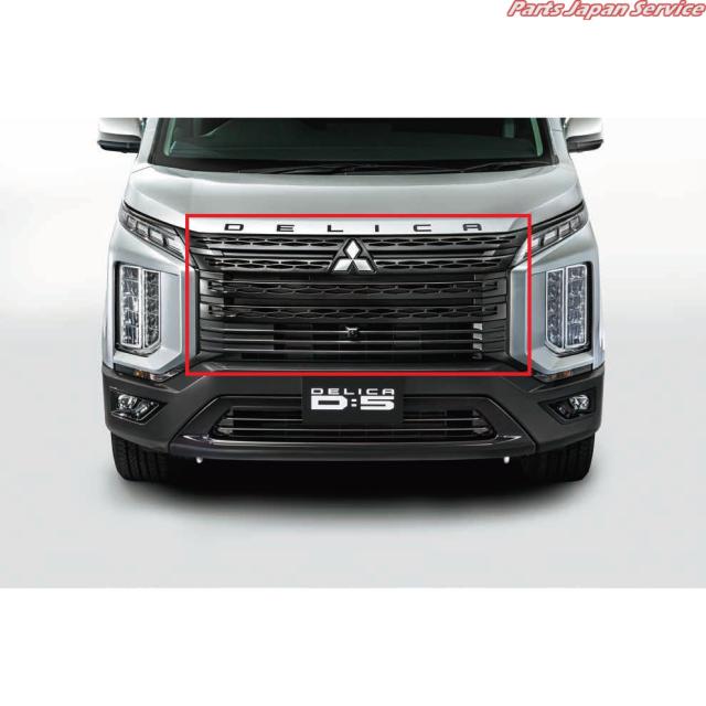 CV1W系デリカD5 3.ブラックアウトグリル MZ576954K CV1W DELICAD5 MITSUBISHI