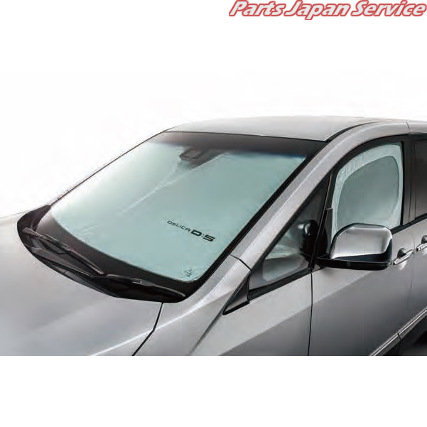 デリカ D:5 ワンタッチサンシェード