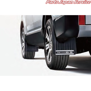 DELICA D:5 ◆LDA‐CV1W 前期 純正◆マッドフラップ 三菱 (ZT)マッドフラップ/RALLIART「ミツビシ純正用品