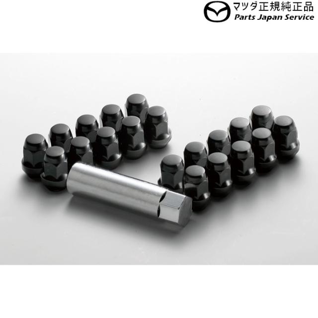 KMYSDP系CX-5 ホイールナットセット DW2Q C900V9770A KMYSDP CX-5 MAZDA 7,727円