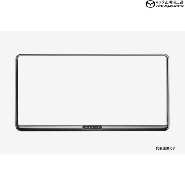 KMYSDP系CX-5 ナンバープレートホルダー(セット) KMYSDP CX-5 MAZDA
