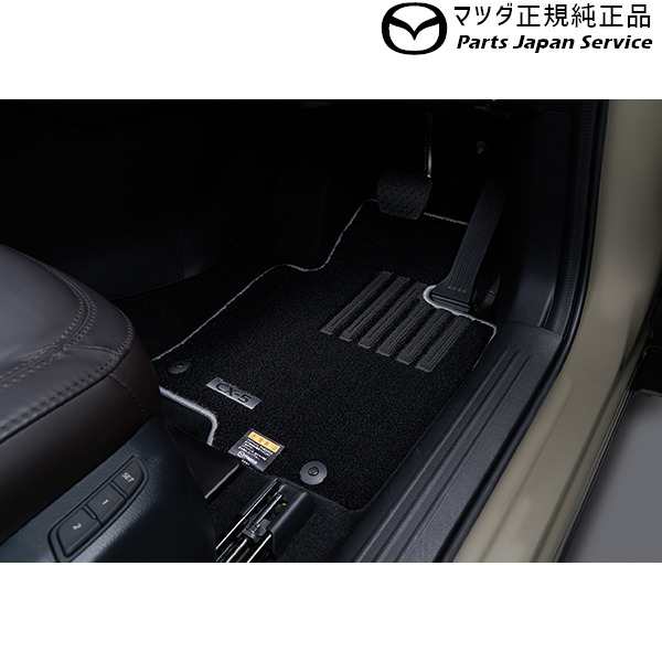 KFEP系CX-5 フロアマット(ラグジュアリー)消臭機能付 FE2C K49BV0320 KFEP CX-5 MAZDAの通販はau PAY  マーケット - パーツジャパンサービス | au PAY マーケット－通販サイト