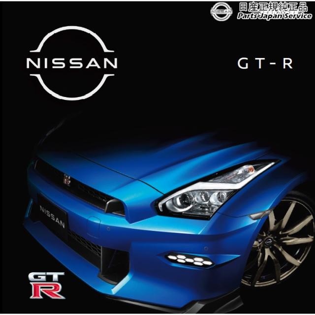 R35系GT-R 04.NISSAN GT-R専用フロアカーペット(プレミアムスポーツ) A6R24 G4900-6HT02 R35 GT-R NISSAN_5