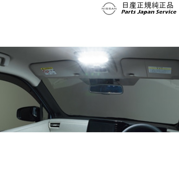 B6AW系サクラ 29.LEDバルブ(マップランプ用) DVDS2 B6282-79910 B6AW SAKURA NISSAN