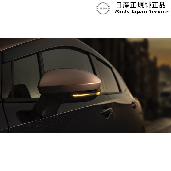 FE13系オーラ 06.シーケンシャルドアミラーウインカー HSDT4 B61F0-6XL0B FE13 AURA NISSAN