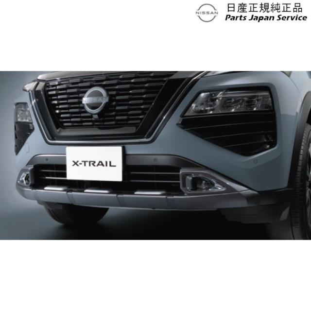 T33系エクストレイル 01.フロントアンダーカバー GDN70 T33 X-TRAIL NISSAN 39,494円
