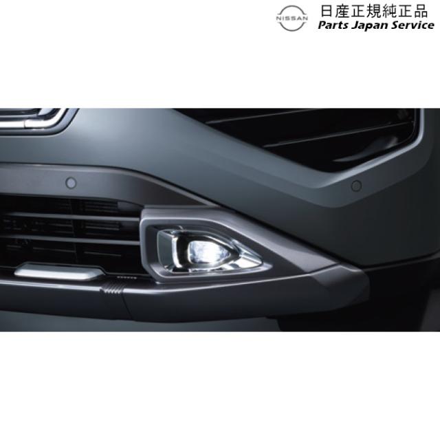 T33系エクストレイル 10.LEDフォグランプ GDC00 T33 X-TRAIL NISSAN