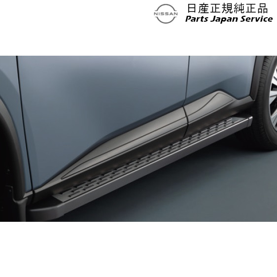 T33系エクストレイル 04.サイドステップ GDJH0 K6110-6RA0A T33 X-TRAIL NISSAN