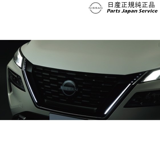 T33系エクストレイル 09.グリルイルミネーション GDCH0 B66M0-6RA0A T33 X-TRAIL NISSAN