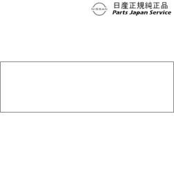 T33系エクストレイル 08.プラスチックバイザー GDHH0 H0800-6RA0A T33 X-TRAIL NISSAN_2