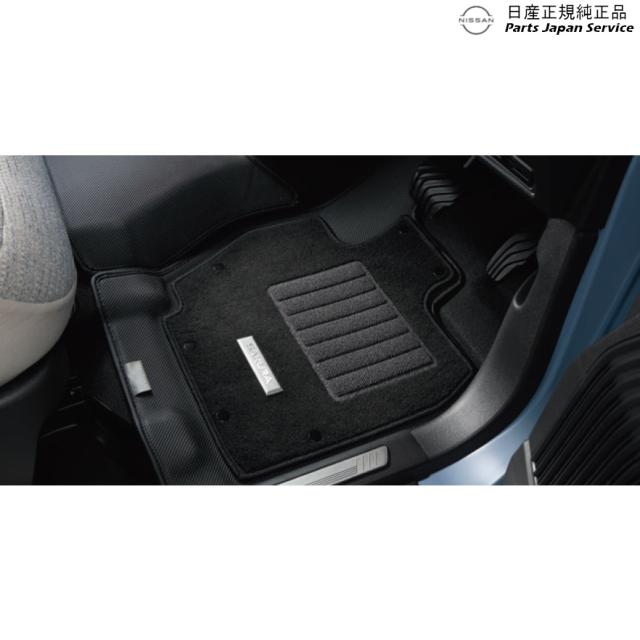 B6AW系サクラ 11.3Dデュアルカーペット DVR11 G4900-7PA5A B6AW SAKURA NISSAN
