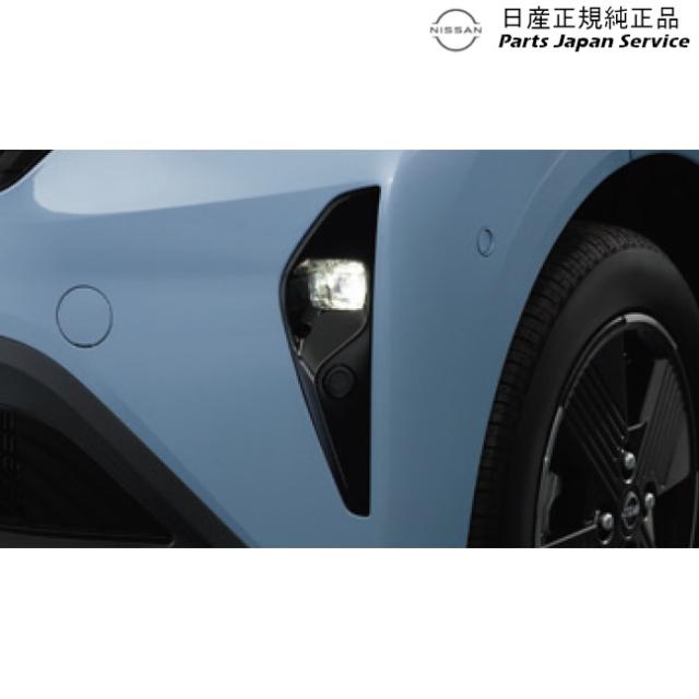 B6AW系サクラ 02.LEDフォグランプ DVC00 B6AW SAKURA NISSAN