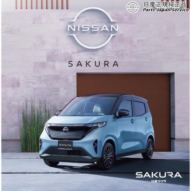 日産サクラ　BA6W アルミホイール2本 日産サクラ BA6W アルミホイール2本