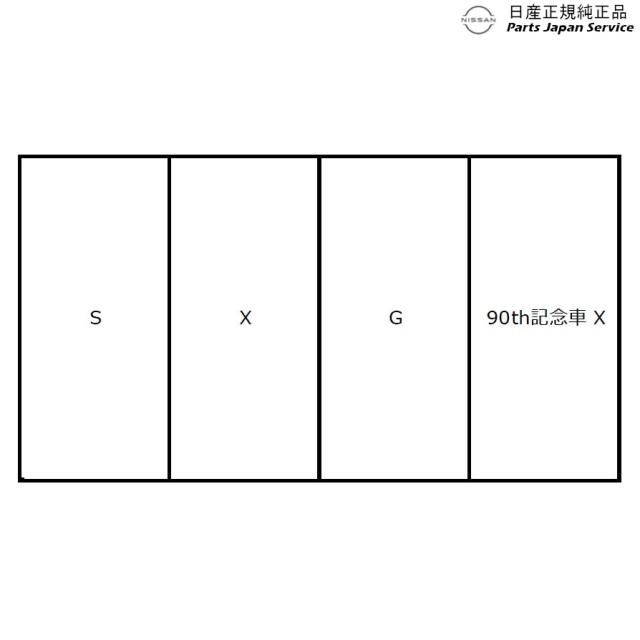 B6AW系サクラ 03.15インチアルミホイール DVA0M B6AW SAKURA NISSAN_2