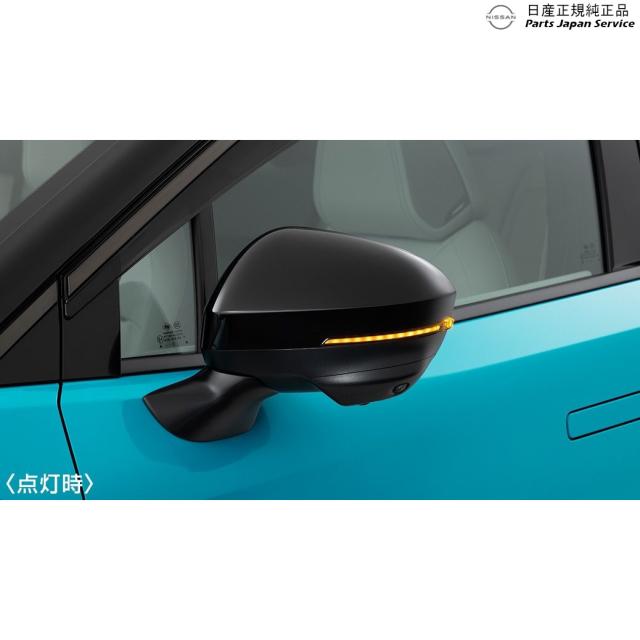 ZE2系リーフ 04.シーケンシャルドアミラーウインカー ECDT1 B61F0-7TA0A ZE2 REAF NISSAN