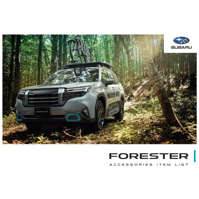 ①スバル フォレスター SK5 STI スポーツ IG70 スタッドレス スバル