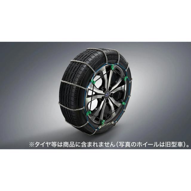 SLG系フォレスター 87.スプリングチェーン B3177SL000 SLG FORESTER SUBARU