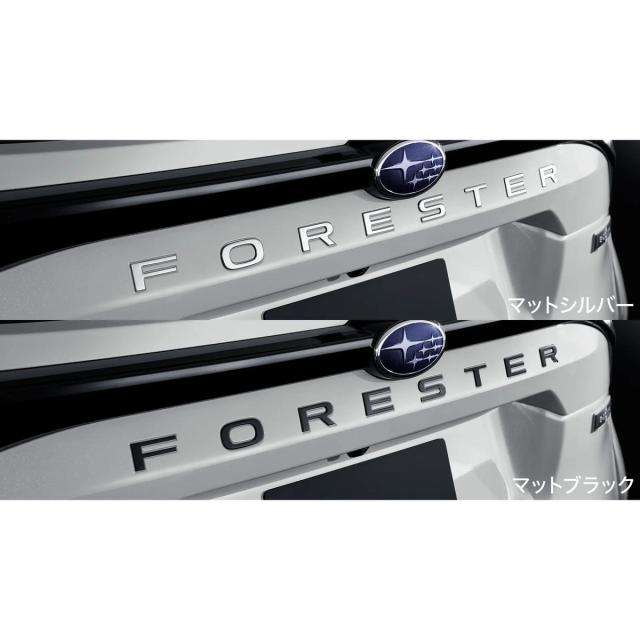 SLG系フォレスター 16.レターマーク SLG FORESTER SUBARU
