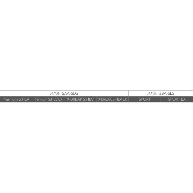 SLG系フォレスター 36.ドアスカッフプロテクター J1217SL210 SLG FORESTER SUBARU_2