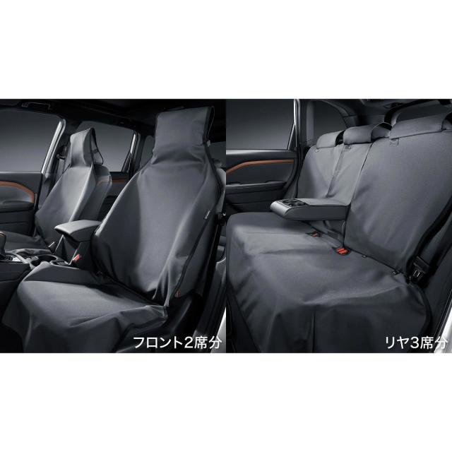 SLG系フォレスター 45.オールウェザーシートカバー リヤ 3席分 J4117SL100 SLG FORESTER SUBARU