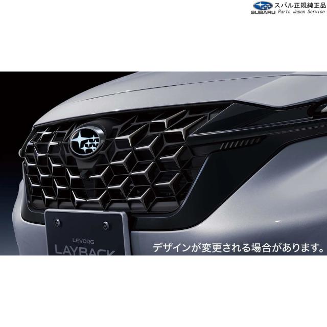VN5系レヴォーグレイバック 01.フロントグリル LEDエンブレム J1017VC265 VN5 LEVORG-LAYBACK SUBARU