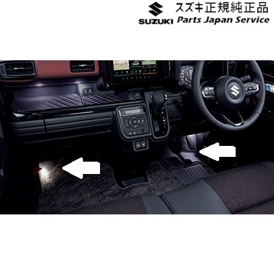 MK54S系スペーシア 121. フロアイルミネーション DANL 99213-53U00 MK54S SPACIA SUZUKI