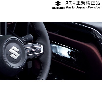MK54S系スペーシア 123. ドアハンドルイルミネーション DANJ 99213-53U10 MK54S SPACIA SUZUKI