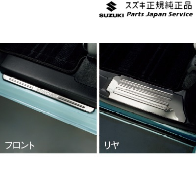 MK54S系スペーシア 135. サイドシルスカッフ BB6M 99142-53U00 MK54S SPACIA SUZUKI