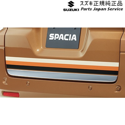 MK54S系スペーシア 14. バックドアガーニッシュ ACD6 99114-53U00 MK54S SPACIA SUZUKI