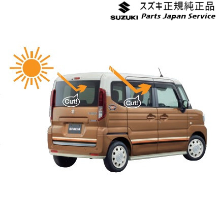 MK54S系スペーシア 155. UV+IRカットフィルムセット BB75 99156-53U10 MK54S SPACIA SUZUKI