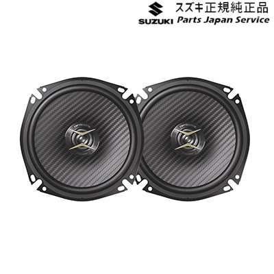 MK54S系スペーシア 250. スピーカー〈フロント用〉CAE7 9919D-84SS3 MK54S SPACIA SUZUKI