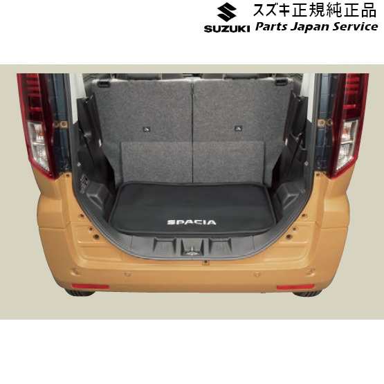 MK54S系スペーシア 76. ラゲッジマット(ソフトトレー)BB6K 99150-53U00 MK54S SPACIA SUZUKIの通販は