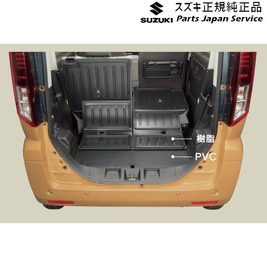 MK54S系スペーシア 77. ラゲッジマット(シート背裏あり)BB6L 99150-53U60 MK54S SPACIA SUZUKI