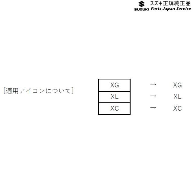JB64W系ジムニー 64.サイドルーバーガーニッシュ JB64W JIMNY SUZUKI_3