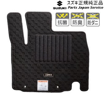 MN71S系クロスビー 141.フロアマット(ジュータン)BB2Z 75901-76R20-T5U MN71S XBEE SUZUKI