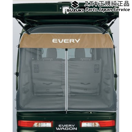 DA17V系エブリイ 16.バックドアネット ABS8 99244-64P00 DA17V EVERY SUZUKI