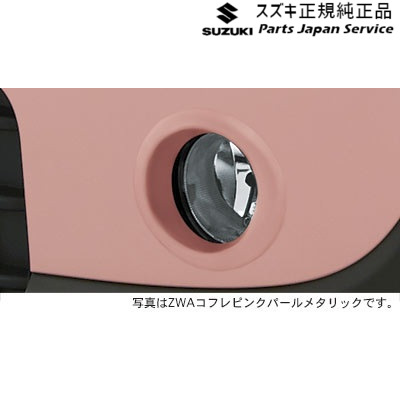 スズキ ラパン フォグランプ 新品 99173-80P00 1個欠品注意 スズキ