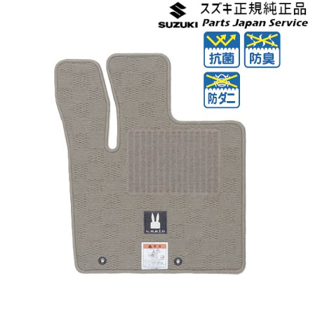 HE33S系ラパン 148.フロアマット(ジュータン)BA3X HE33S LAPIN SUZUKI