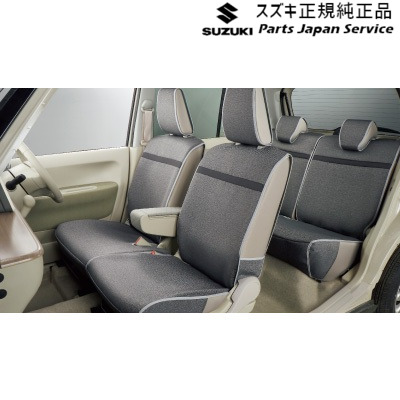 HE33S系ラパン 60.ラクラク脱着シートカバー BB2G 9918A-80P00 HE33S LAPIN SUZUKI