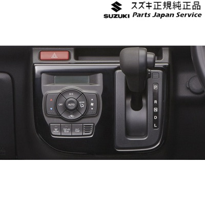 HA37S系アルト 15.センターロアガーニッシュ B9VA 99000-99013-B99 HA37S ALTO SUZUKI