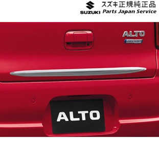 HA37S系アルト 03.バックドアガーニッシュ AC5E 9923A-67T10 HA37S ALTO SUZUKI
