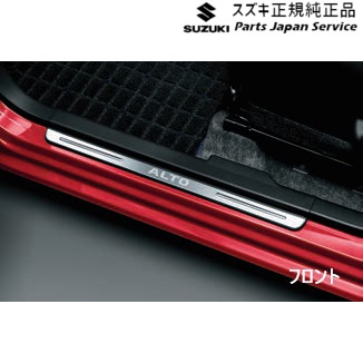 HA37S系アルト 32.サイドシルスカッフ BB0M 99142-67T01 HA37S ALTO SUZUKI