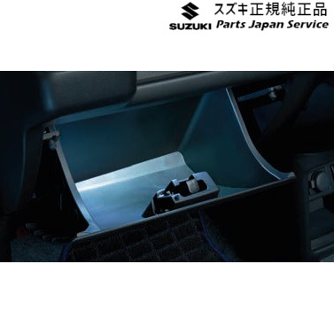 HA37S系アルト 62.グローブボックスイルミネーション DAHE 99213-67T50 HA37S ALTO SUZUKI