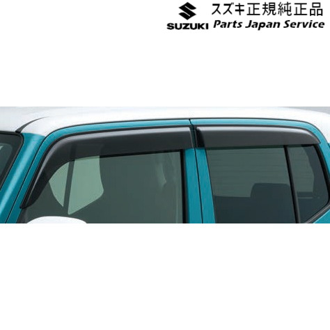 HA37S系アルト 72.ドアバイザー AC5T 99120-67T00 HA37S ALTO SUZUKI