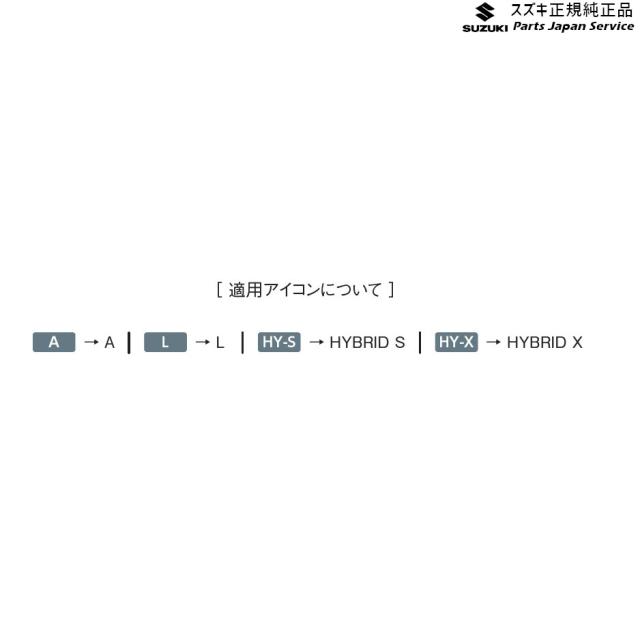 はな です ツナマヨ様 SONY ノベルティ 壁掛け パブミラー 昭和レトロ ZX-7
