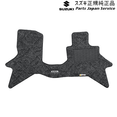 DA18V系エブリイ 135.フロアマット(ジュータン)[シャイニー] BBEY 75901-80UC0 DA18V EVERY SUZUKI 14,534円
